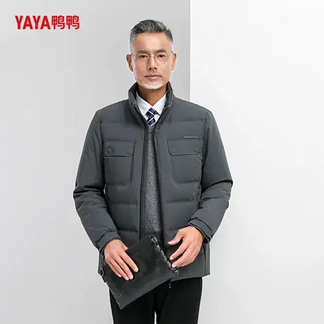 YAYA鸭鸭2025新款羽绒服男短款立领加厚爸爸装休闲百搭中老年外套图片