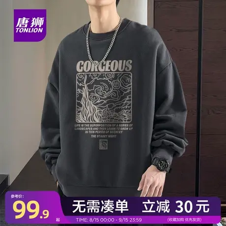 唐狮官方旗舰店摇粒绒圆领卫衣男秋冬潮牌休闲宽松男生重磅上衣YB商品大图