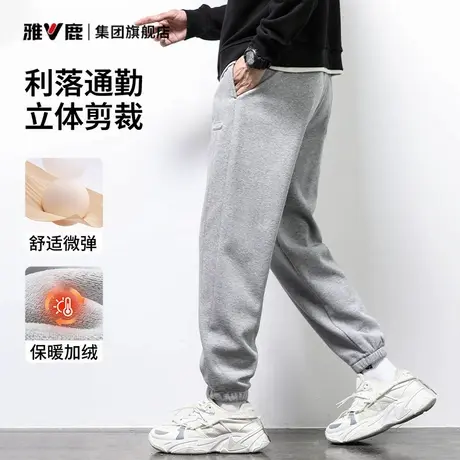 雅鹿裤子男款春秋季美式宽松束脚运动裤男士卫裤设计感大码长裤潮商品大图
