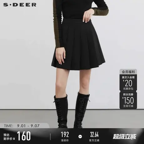 sdeer圣迪奥春秋装女学院风时尚休闲百褶A字短裙S23161301图片