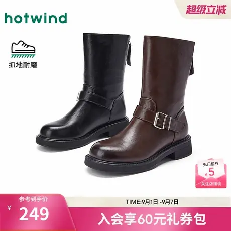 热风粗跟时装靴女2025年冬季新款英伦风黑色中筒靴百搭增高女靴子商品大图