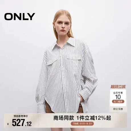 ONLY2025夏季新款立体剪裁松弛oversize挺阔显瘦翻领长袖衬衫女商品大图