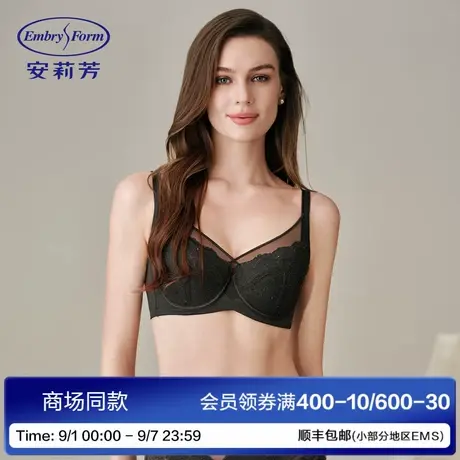 安莉芳2025新款女士舒适大胸显小胸罩防下垂聚拢内衣蕾丝美背文胸商品大图
