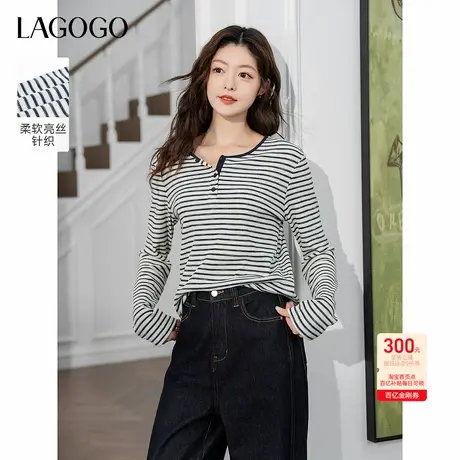 LAGOGO亨利领条纹亮丝T恤女拉谷谷2025秋季新款时尚休闲长袖上衣图片