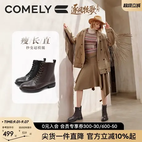 康莉牛皮革真皮马丁靴2025冬季新款加绒洋气小短靴布洛克黑色靴子商品大图