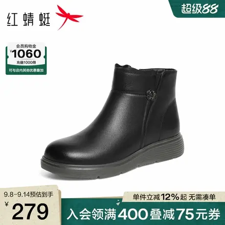 红蜻蜓妈妈鞋2025秋冬新款女鞋真皮软底中老年人皮鞋保暖棉鞋短靴商品大图