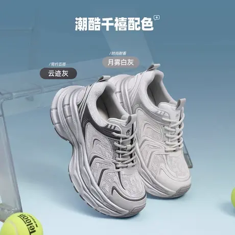 骆驼女鞋2025秋季新款时尚休闲潮流老爹鞋厚底增高舒适透气运动鞋商品大图