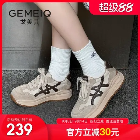 戈美其复古阿甘鞋女德训鞋2025秋季新款厚底增高休闲老爹鞋运动鞋商品大图