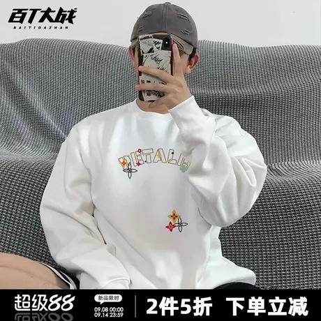 美式潮牌十字星花瓣印花圆领卫衣男秋冬新款潮流百搭休闲打底衫商品大图