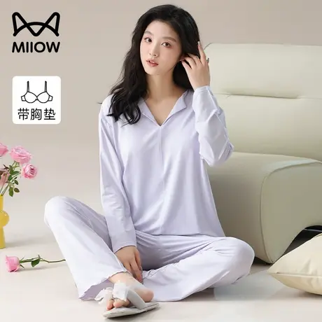猫人棉绸女士睡衣春秋新款纯色带胸垫长袖套装高级感可外穿家居服商品大图