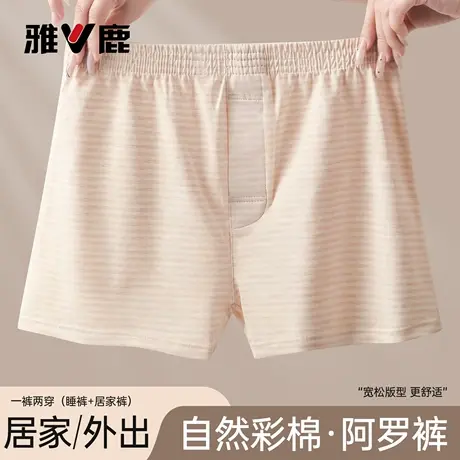 雅鹿内裤男士阿罗裤纯棉平角裤宽松大码居家睡裤青少年短裤衩裤头商品大图