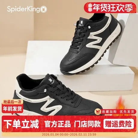 蜘蛛王男鞋2025冬季新款加绒保暖运动鞋男士户外软底真皮休闲鞋子商品大图