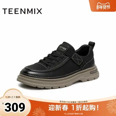 天美意2025冬新款商场同款厚底英伦休闲百搭男工装鞋3XN01DM5商品大图