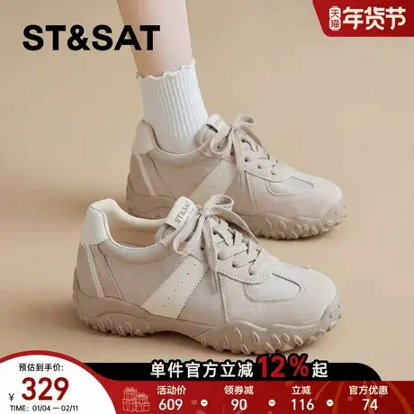 星期六复古风德训鞋女春季新款厚底拼色轻便鞋时尚休闲运动百搭鞋商品大图