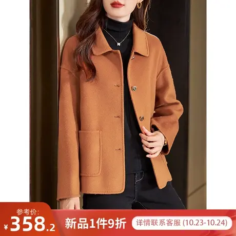 宝诗黎纯色翻领短款双面呢毛呢外套2023秋冬新款时尚高端羊毛大衣商品大图