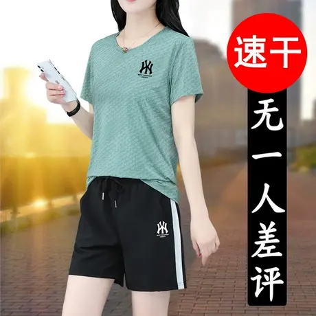 恋上17号速干透气短袖短裤休闲运动服套装女2022年夏季新款妈妈装商品大图
