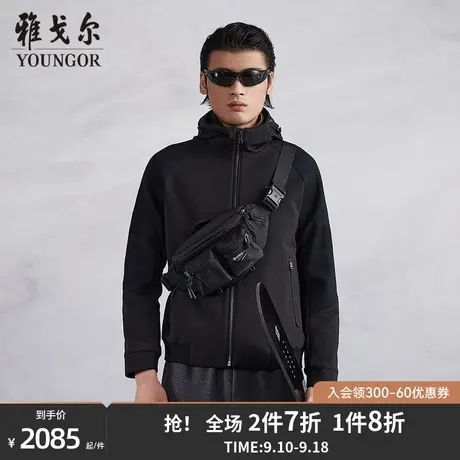 【商场同款】雅戈尔男士夹克春季新款官方商务休闲夹克外套S3357图片