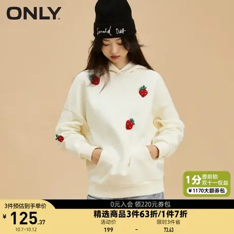【买4免1】ONLY奥莱夏季温柔甜美宽松草莓装饰连帽加绒卫衣女商品大图