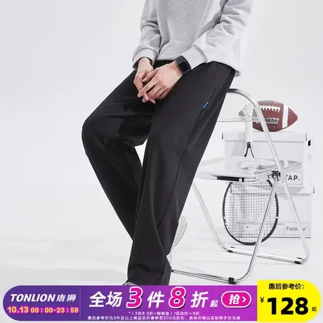 唐狮23秋冬新款男休闲裤仿毛呢加厚九分西装裤男直筒韩版锥形长裤商品大图