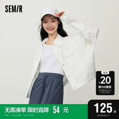 森马外套女oversize纯色翻领夹克休闲气质秋季插肩袖衣服简约百搭图片