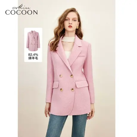missCOCOON法式优雅外套2023冬装新款女装简约气质粉色西装大衣图片
