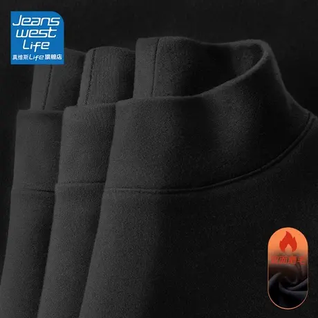 真维斯LIFE德绒打底衫内搭贴身高级感加绒秋衣毛衣女秋冬2023新款商品大图