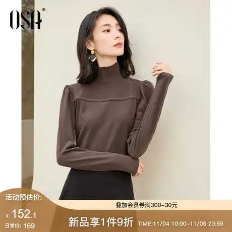 OSA欧莎美拉德穿搭复古半高领打底衫T恤女秋冬季2023新款内搭上衣图片