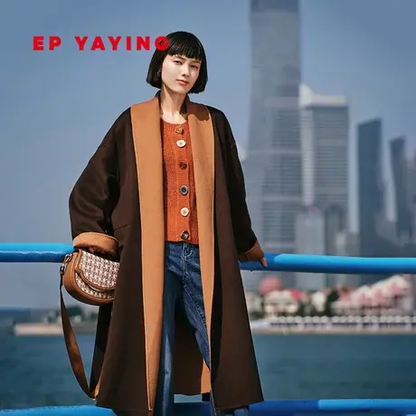 EP雅莹女装 山羊绒绵羊毛混纺双面呢大衣外套 秋冬商场同款8402A商品大图
