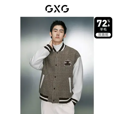 GXG男装 拼色双面呢格纹保暖棒球服夹克外套 2023年冬季新品图片