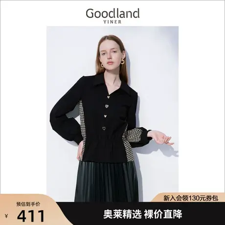 音儿美地女装2022冬季新款撞色千鸟格娃娃领衬衫上衣高级感商品大图