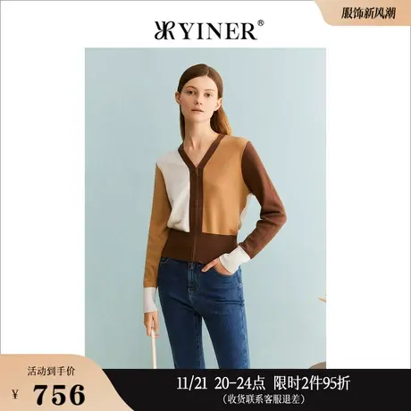 YINER音儿专选女装冬美拉德V领温柔风通勤针织开衫商品大图