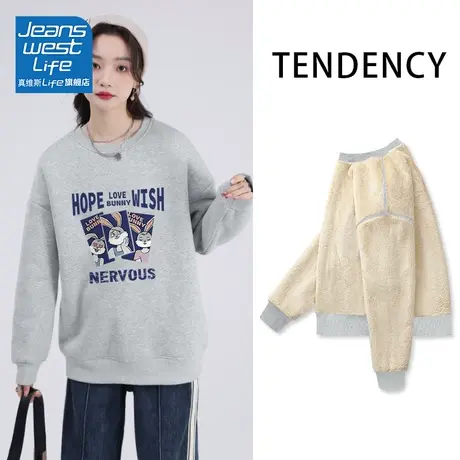 真维斯LIFE灰色卫衣女2023新款小个子冬季加绒加厚圆领上衣外套潮商品大图