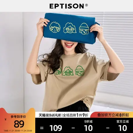 EPTISON短袖T恤女2024夏季新款纯棉宽松立体绣花简约休闲上衣商品大图