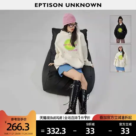 EPTISON卫衣女2024年春装新款连帽印花宽松休闲加绒oversize上衣图片