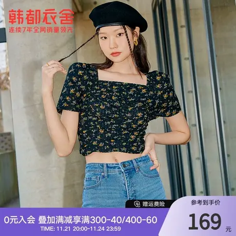 韩都衣舍方领雪纺衫女夏新款泡泡袖短袖短款修身上衣MX10335图片