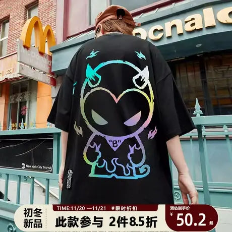 炫彩反光小怪兽潮牌oversize短袖T恤男士国潮ins夏季新款纯棉体恤图片