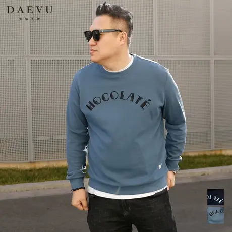 DAEVU初春新款韩版字母刺绣大号潮胖加肥加大码男款圆领长袖卫衣商品大图