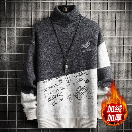 高领毛衣男秋冬季韩版潮流休闲加绒加厚针织衫男羊绒衫线衣外套商品大图