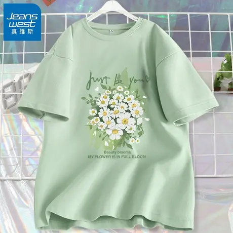 VR真维斯短袖t恤女夏季纯棉2023新款绿色半袖宽松大码体恤上衣女V商品大图