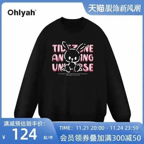 Ohlyah卫衣女2022本命年秋冬季新款宽松oversize小众潮牌ins外套图片