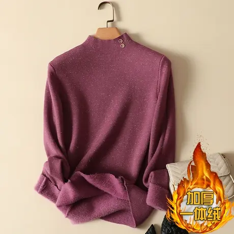 一体绒半高领毛衣女2023年新款加绒加厚打底衫女秋冬内搭针织上衣商品大图