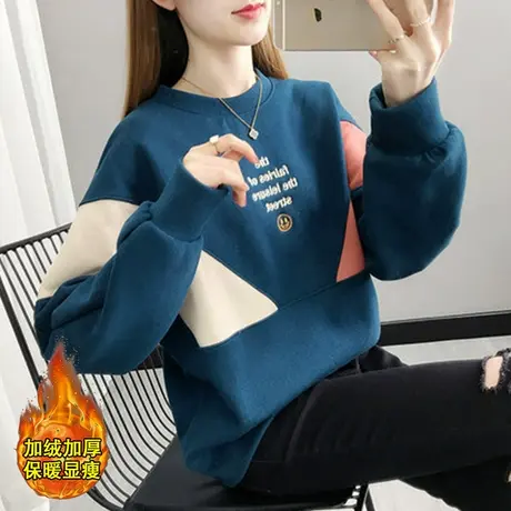 卫衣女2023新款爆款洋气女士国风加绒女装小个子今年流行漂亮上衣商品大图