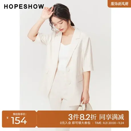 红袖outlets短袖小西服hopeshow夏季2022新款女爱心纽扣翻领外套图片