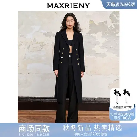 MAXRIENY极简复古感收腰双面呢羊毛大衣长款外套女商品大图