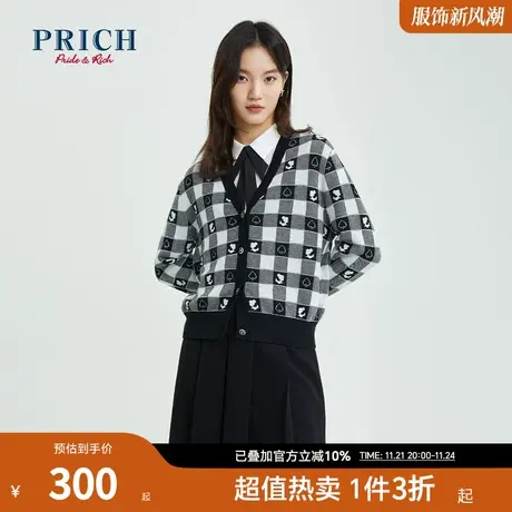 PRICH【商场同款】开衫春秋新款格子长袖V领慵懒风含绵羊毛针织衫商品大图