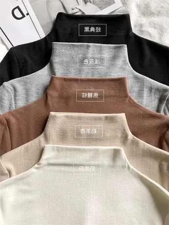 双面德绒打底衫女加绒加厚半高领内搭2023年新款秋冬洋气百搭长袖商品大图