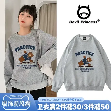 美式oversize韩版宽松灰色圆领卫衣女秋冬2024新款小众学生上衣潮图片