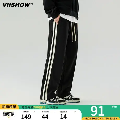 VIISHOW休闲裤男秋冬款条纹直筒阔腿运动卫裤潮牌宽松美式长裤子商品大图