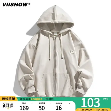 VIISHOW开衫卫衣男春秋季宽松休闲纯色拉链连帽衫潮牌百搭外套男商品大图