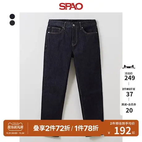 SPAO韩国同款春季新品男款直筒长裤休闲牛仔裤SPTJD4VC21商品大图